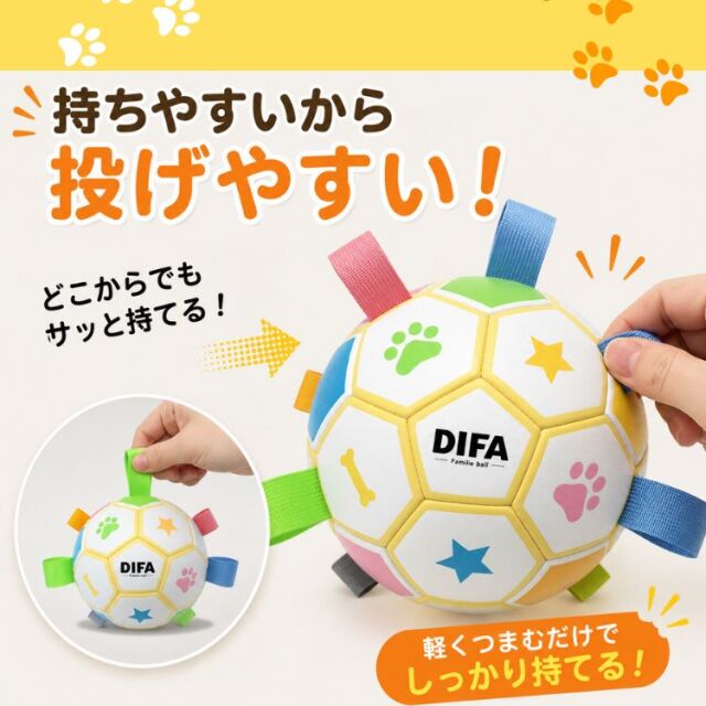 DIFA